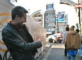 Tokyo Fashion Expert - Loic Bizel Loic Bizel Tokyo